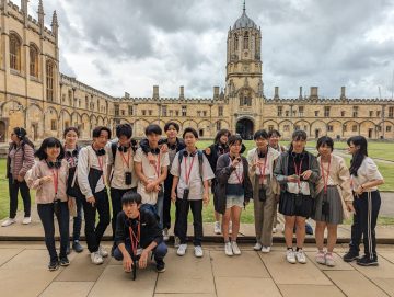 Oxford Junior Programme②